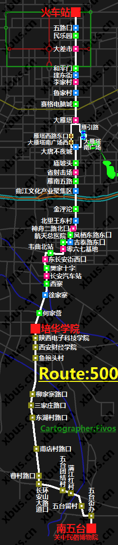 西安公交500路區間