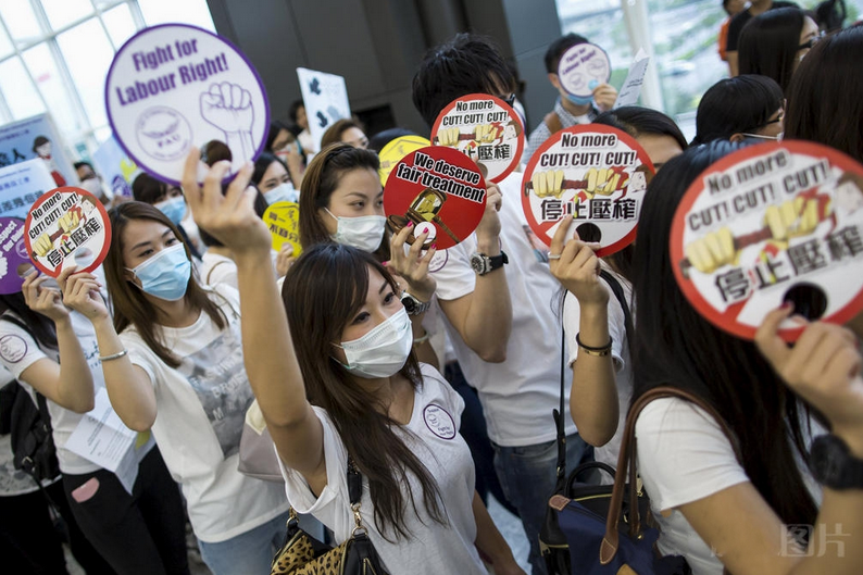 5·19香港空姐抗議事件