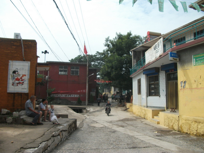 李西村(廣東湛江市下轄村)