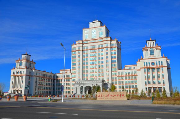 內蒙古大學滿洲里學院