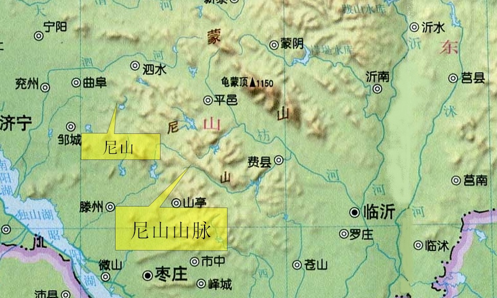 尼山山脈