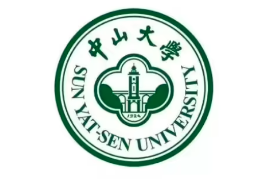 中山大學材料科學與工程學院