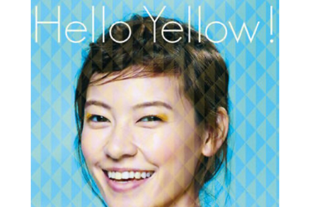 Hello Yellow!