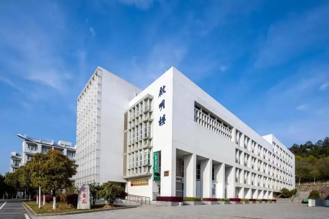 南京師範大學電氣與自動化工程學院