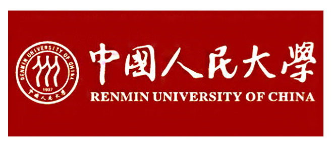 中國人民大學