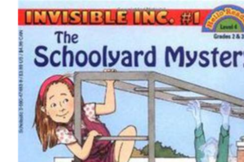 校園迷團 The Schoolyard Mystery