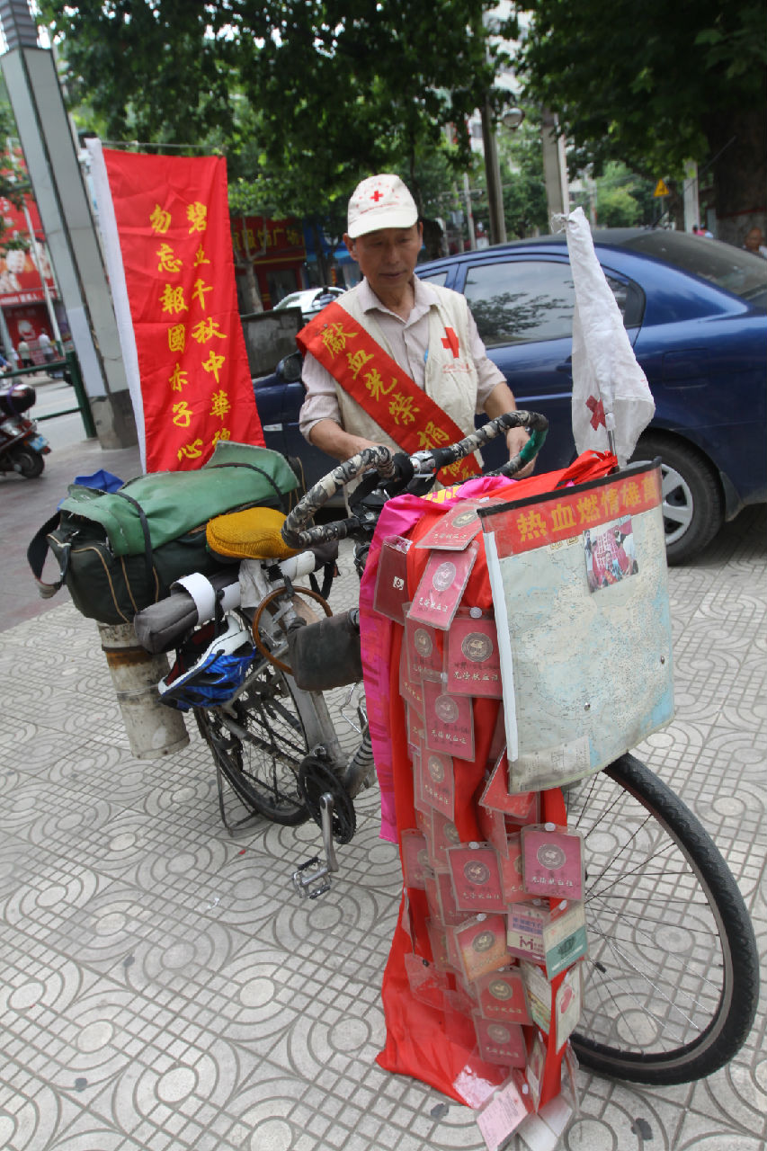 高永華和他的腳踏車