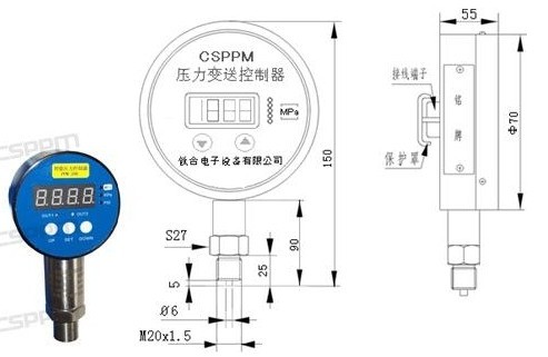 壓力繼電器圖