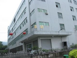 金昭工廠圖