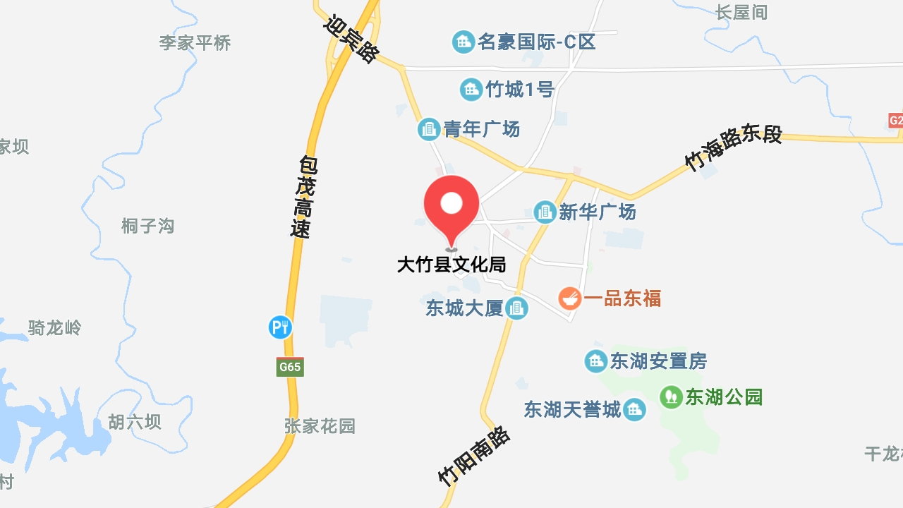 地圖信息