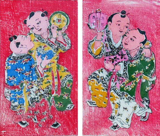 年年添丁日日進財（42×23cm·明代雕版）