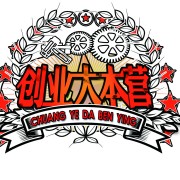 天擇傳媒有限公司