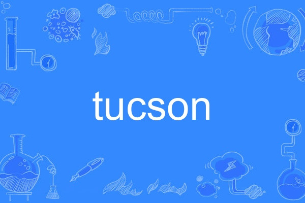 tucson(英語單詞)