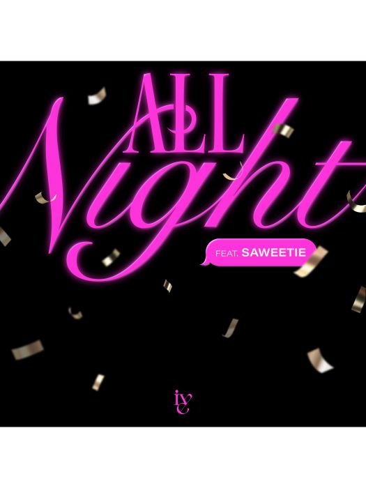 All Night(2024年IVE與薩維蒂演唱的歌曲)