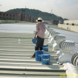 防水防腐保溫工程專業承包資質標準