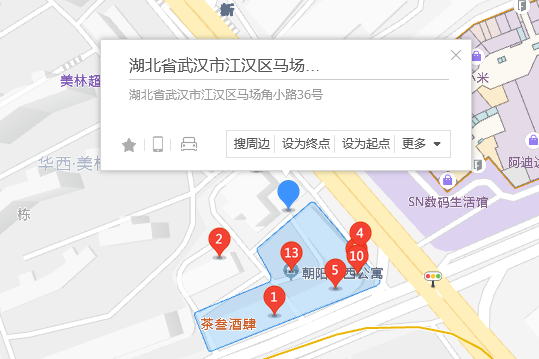 馬場角小路36號