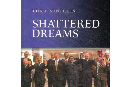 shattered dreams(2003年Random House US出版的圖書)