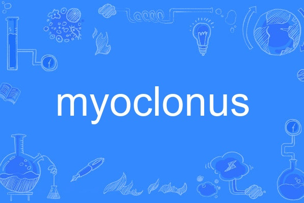 myoclonus