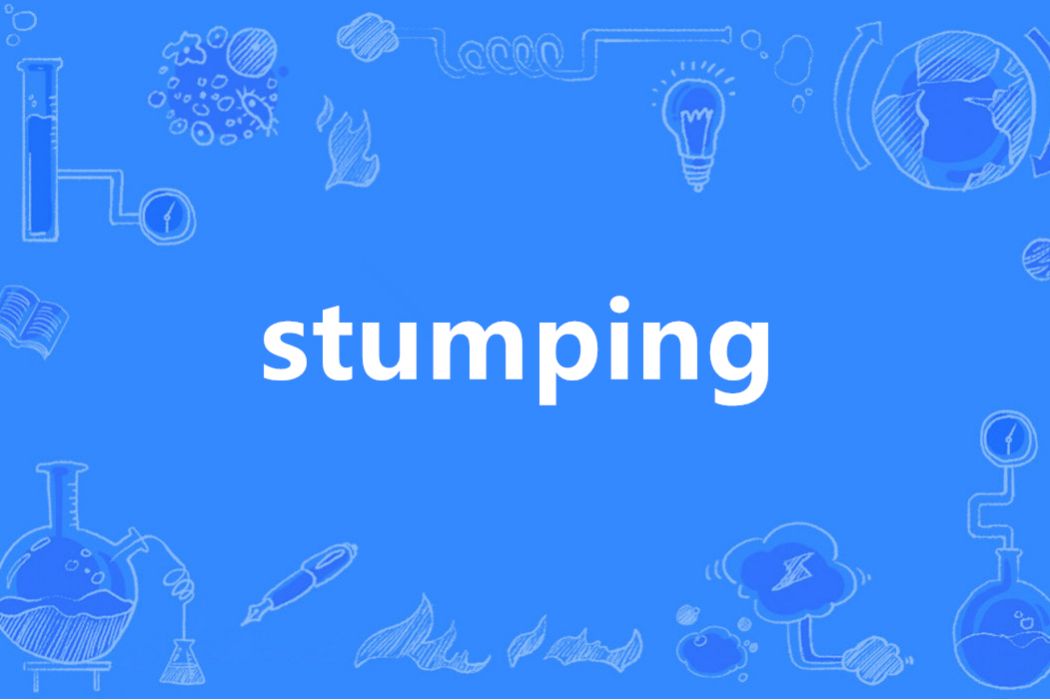 stumping