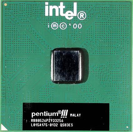 Pentium III(PentiumⅢ)