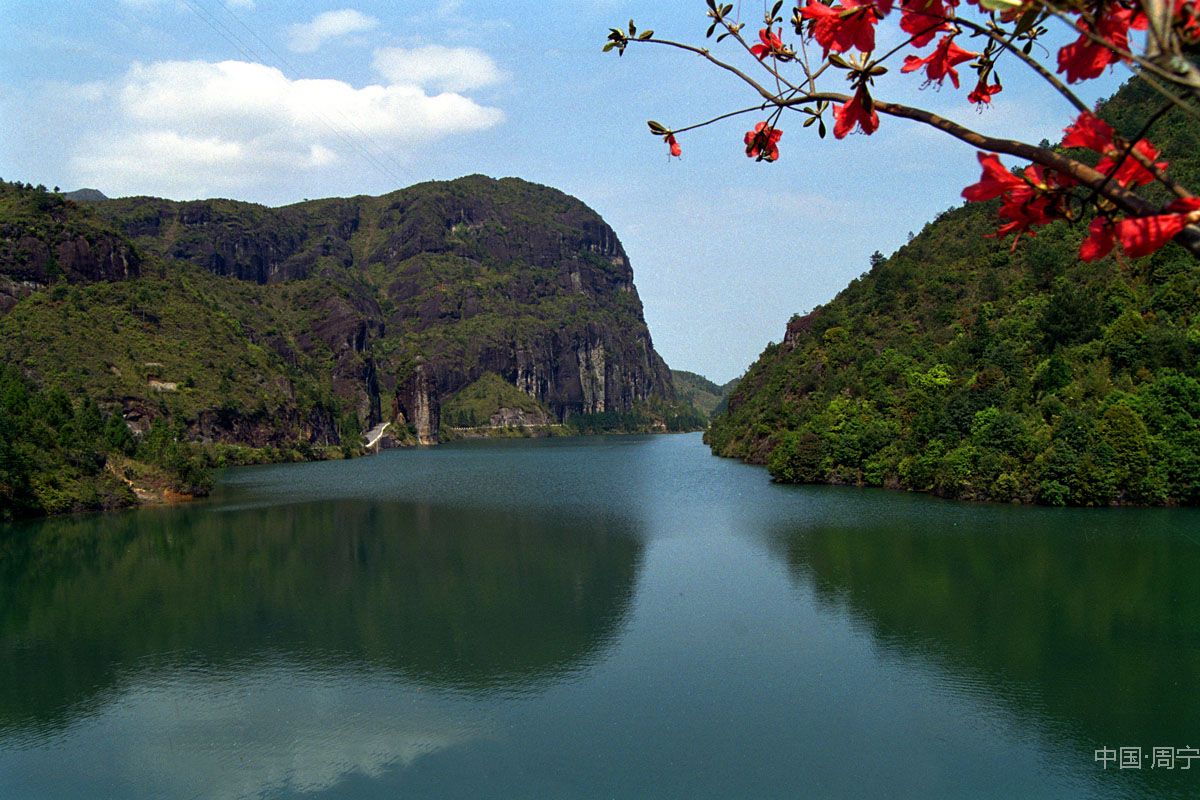 滴水岩(廣東番禺景區)