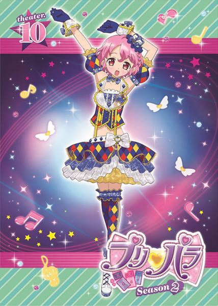 美妙天堂(pripara)