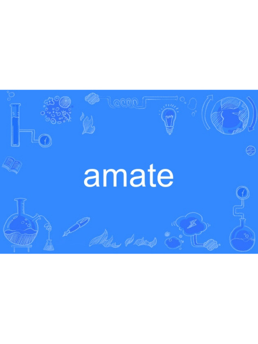 amate