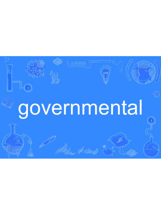 governmental