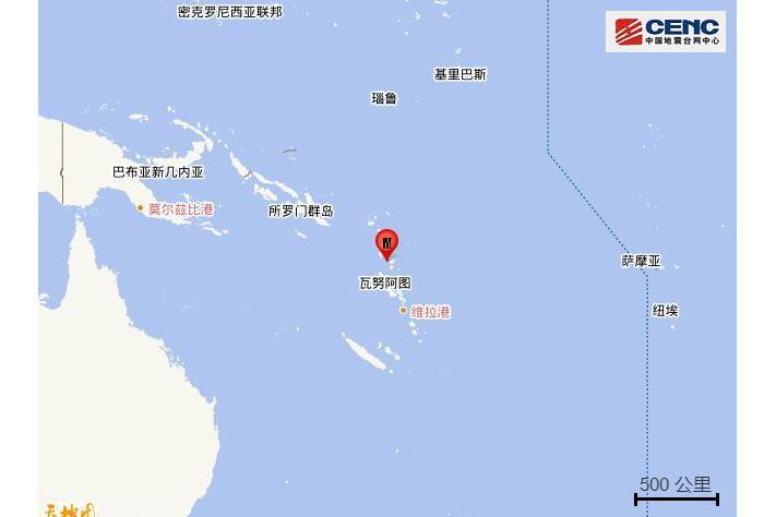 8·16萬那杜群島地震