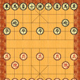 象棋(棋類益智遊戲)