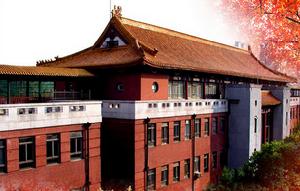 原國立上海醫學院