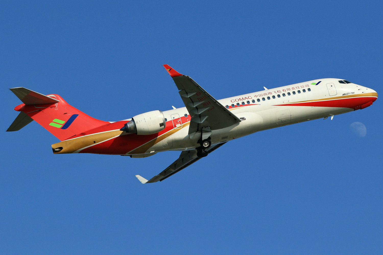 ARJ21(ARJ21支線客機)