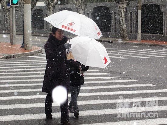 太陽雪(自然現象)