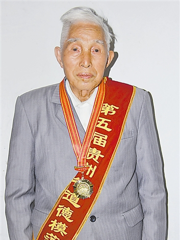 何文勛