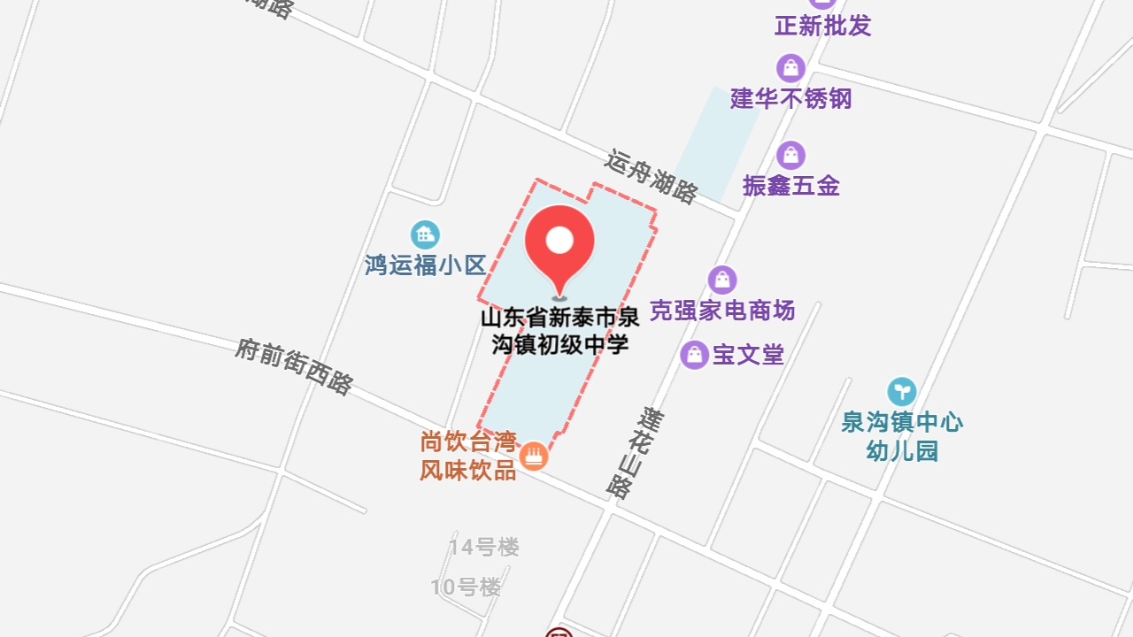 地圖信息