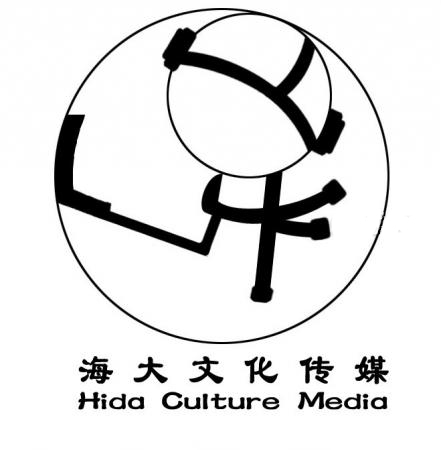 hidafamily海大娛樂形象logo