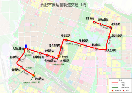 合肥市市區低運量軌道交通線網規劃