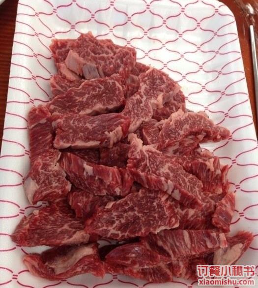 牛肉