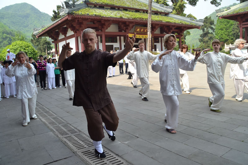 道家養生學