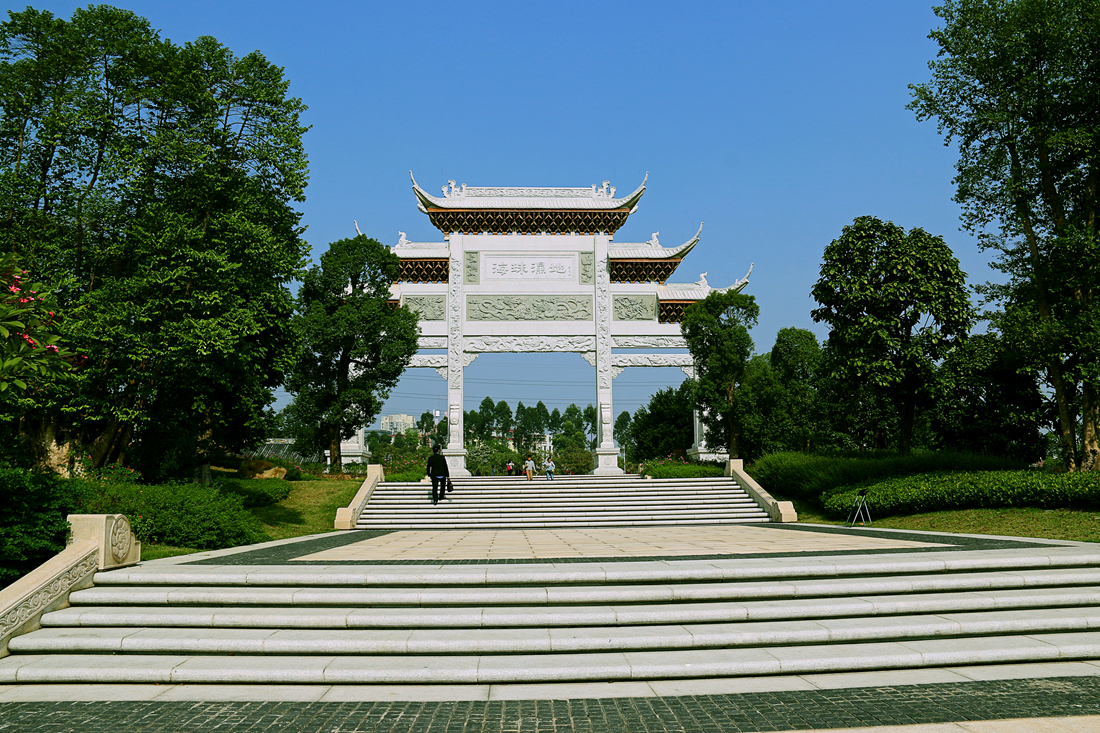 廣東廣州海珠國家濕地公園