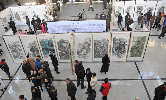 “美麗鞍山”——百名美術家作品展