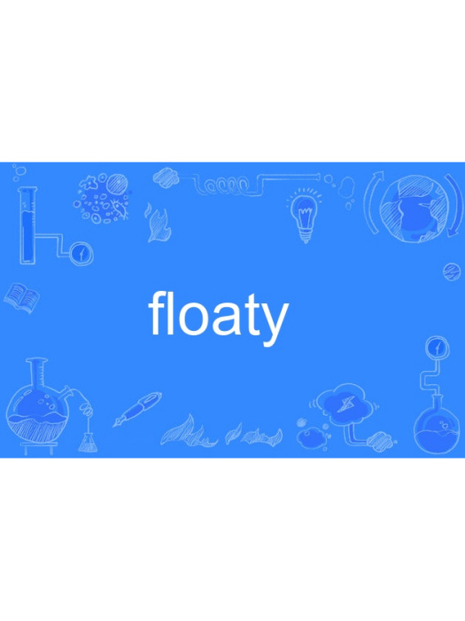 floaty