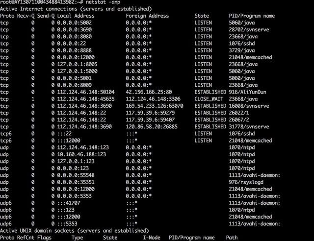 Linux深度攻略