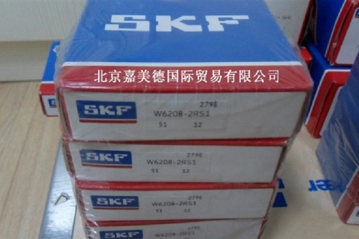 SKF 239-900CAK-W33+OH39-900H軸承