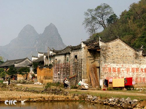 舊縣村(北京市昌平區城南街道下轄村)