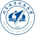 北京航空航天大學吧