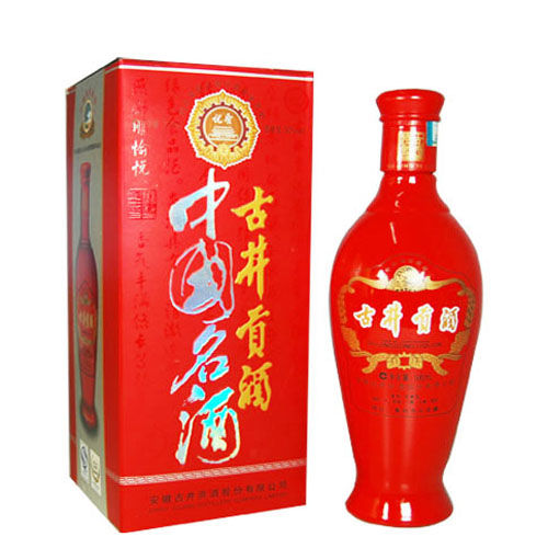 中國八大名酒(八大名酒)