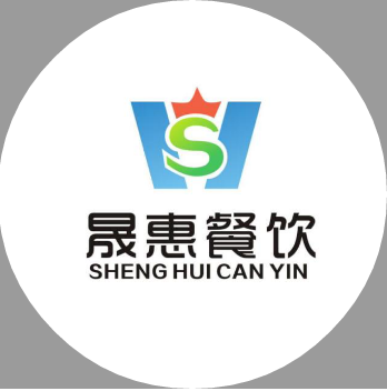 濟南晟惠企業管理諮詢有限公司