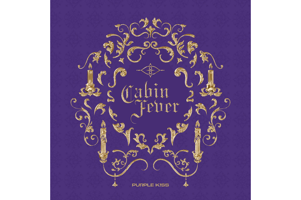 Cabin Fever(2023年PURPLE K!SS專輯)