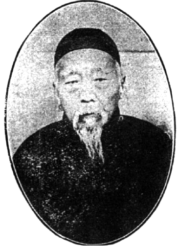 李潤深